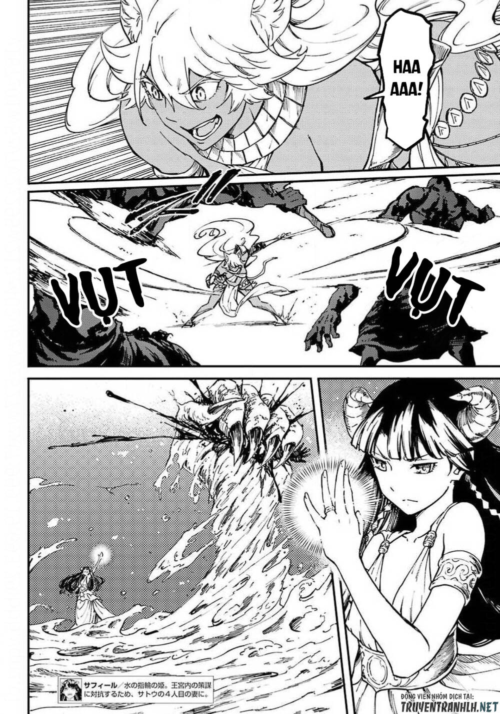 Kekkon Yubiwa Monogatari Chapter 53 - Trang 2