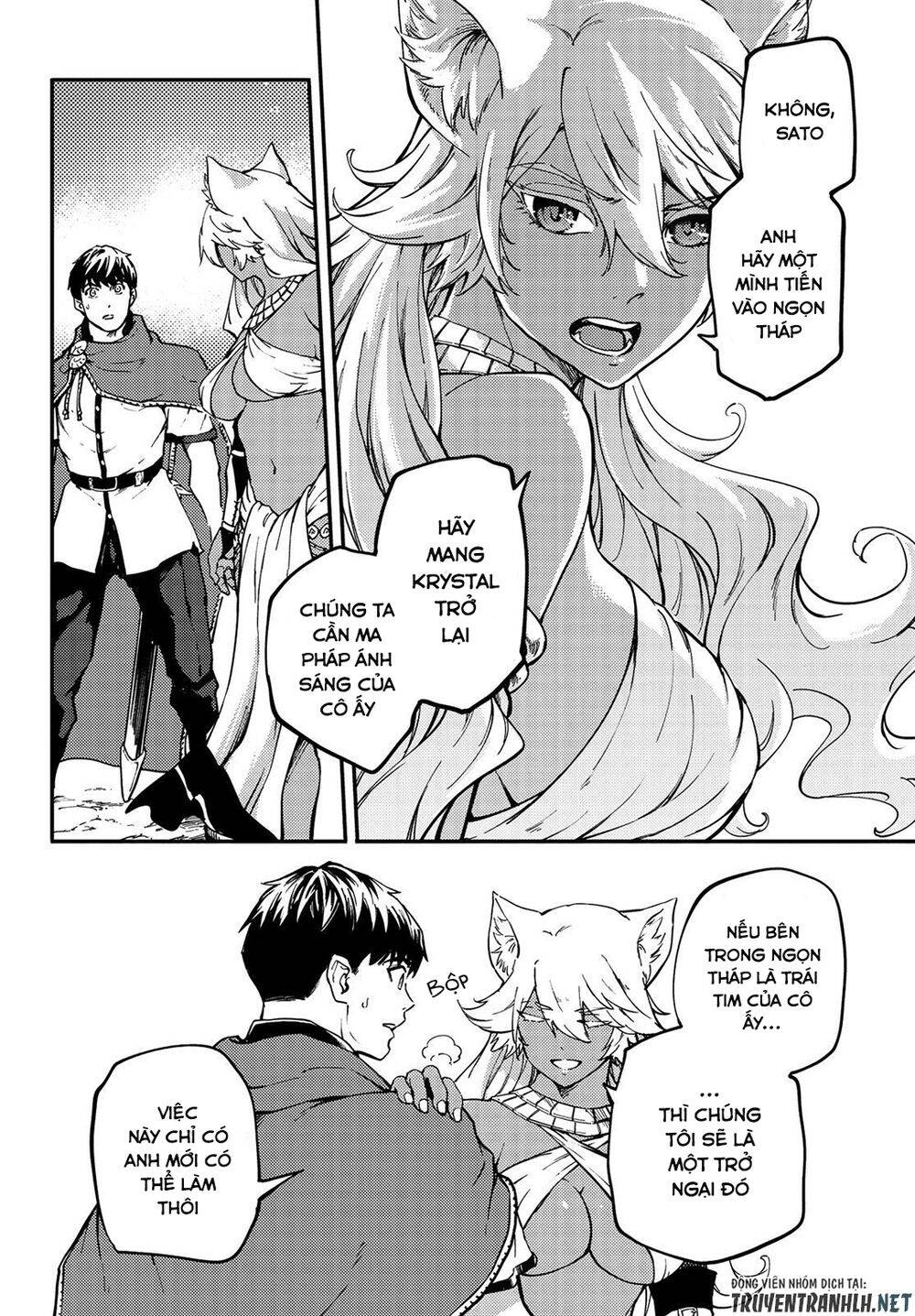 Kekkon Yubiwa Monogatari Chapter 52 - Trang 2