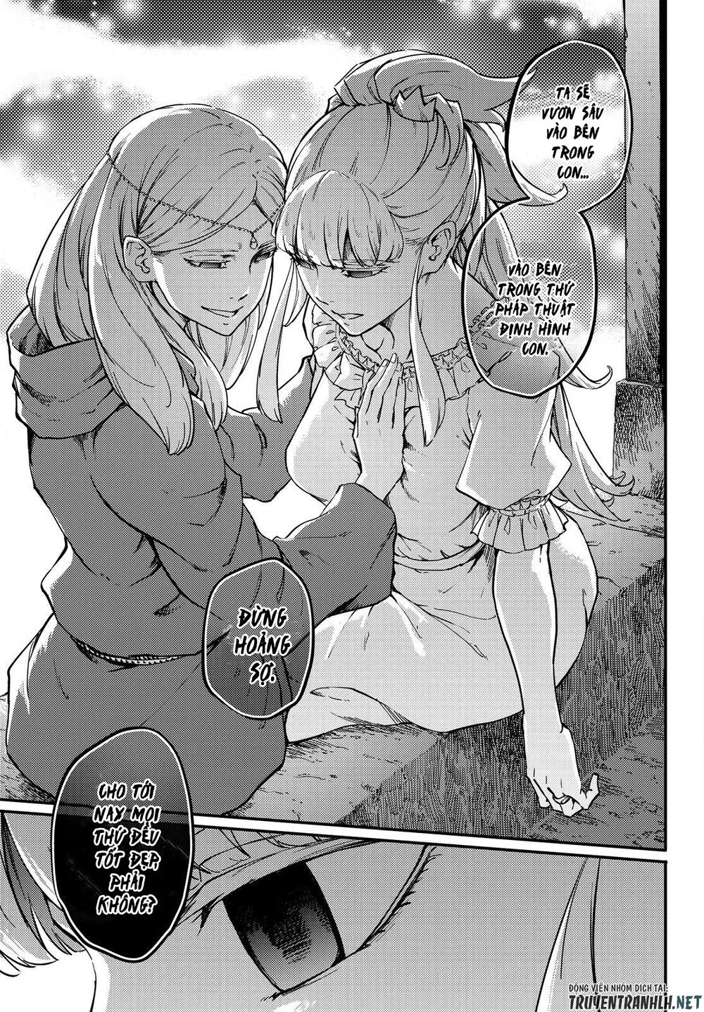 Kekkon Yubiwa Monogatari Chapter 51 - Trang 2