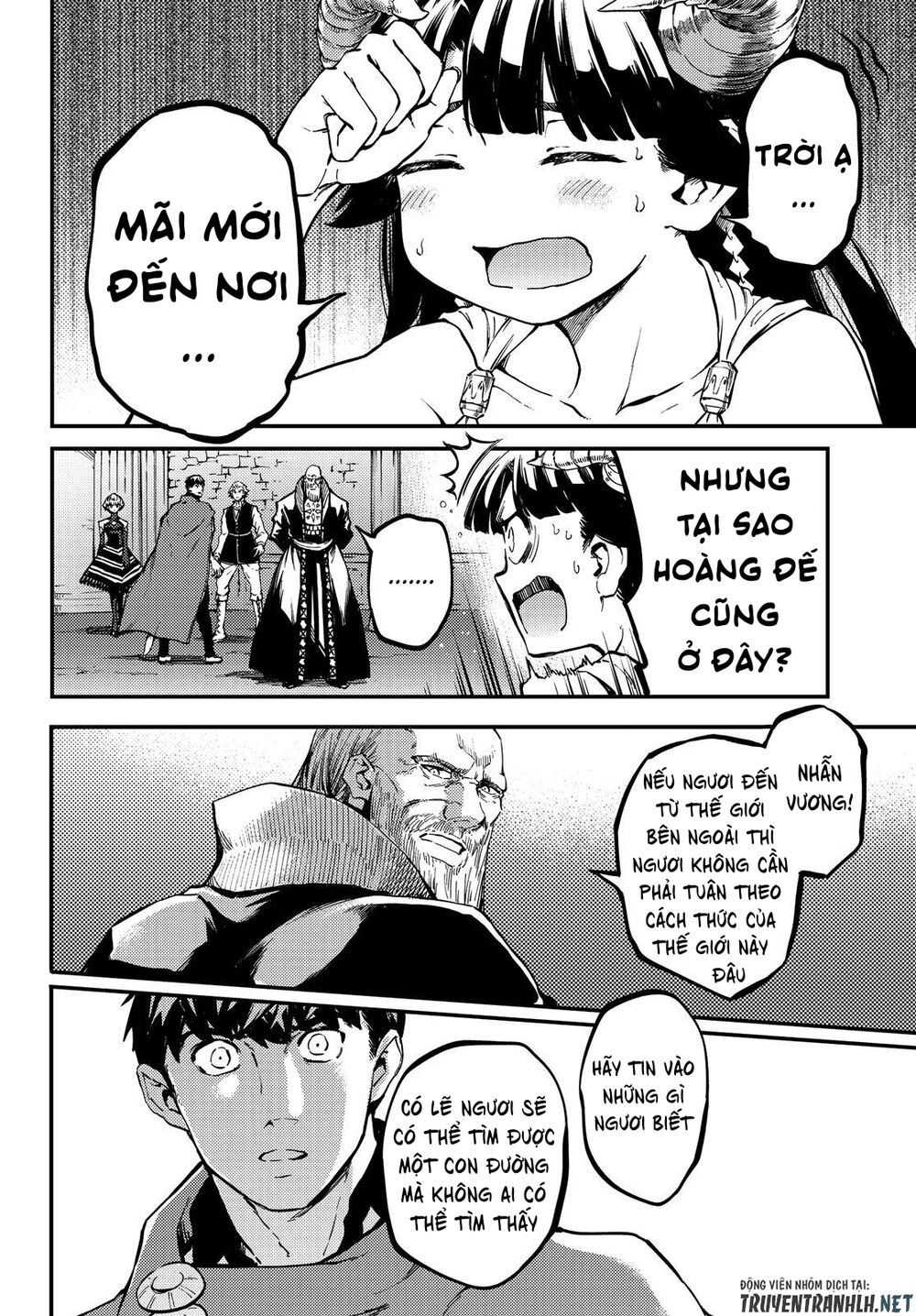 Kekkon Yubiwa Monogatari Chapter 50.5 - Trang 2