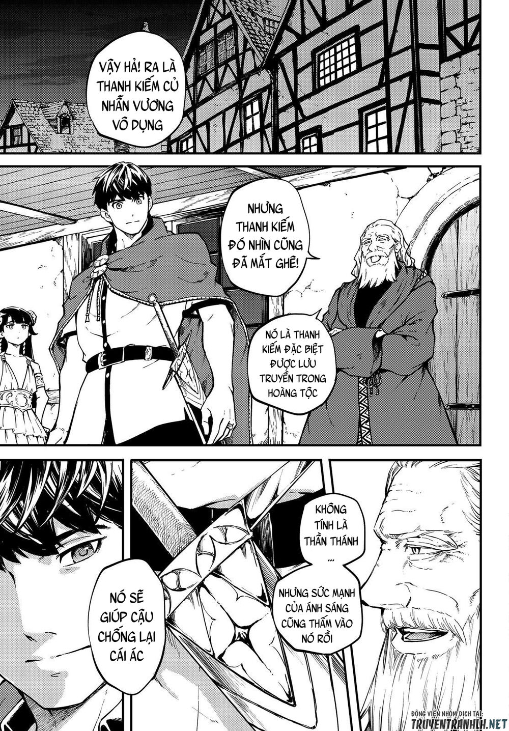 Kekkon Yubiwa Monogatari Chapter 50.5 - Trang 2