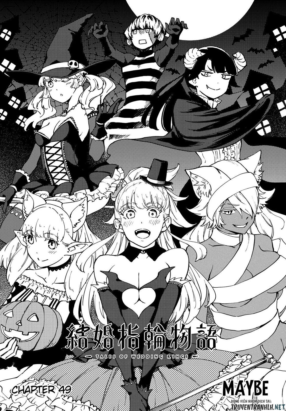 Kekkon Yubiwa Monogatari Chapter 49 - Trang 2