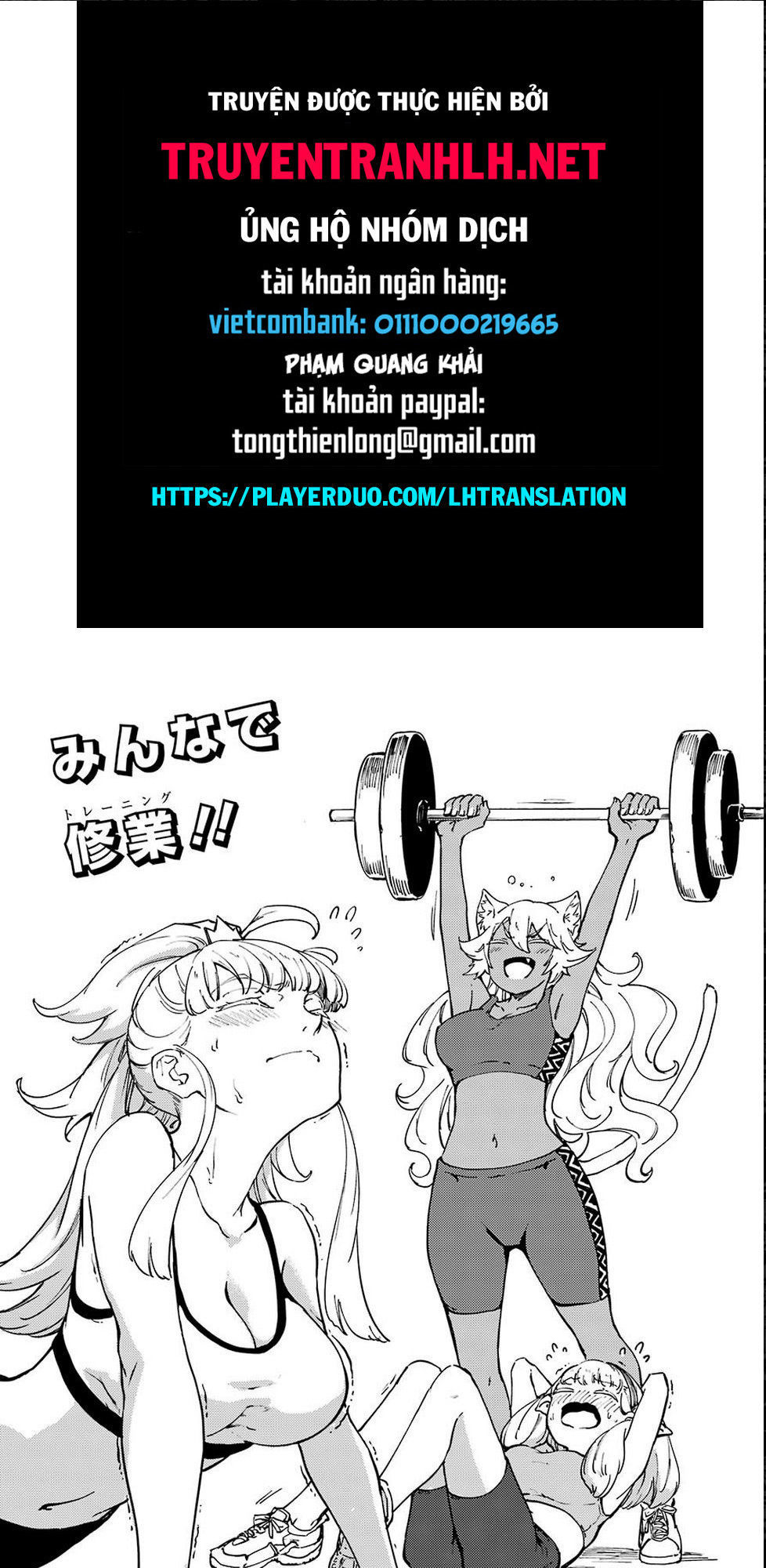 Kekkon Yubiwa Monogatari Chapter 48 - Trang 2