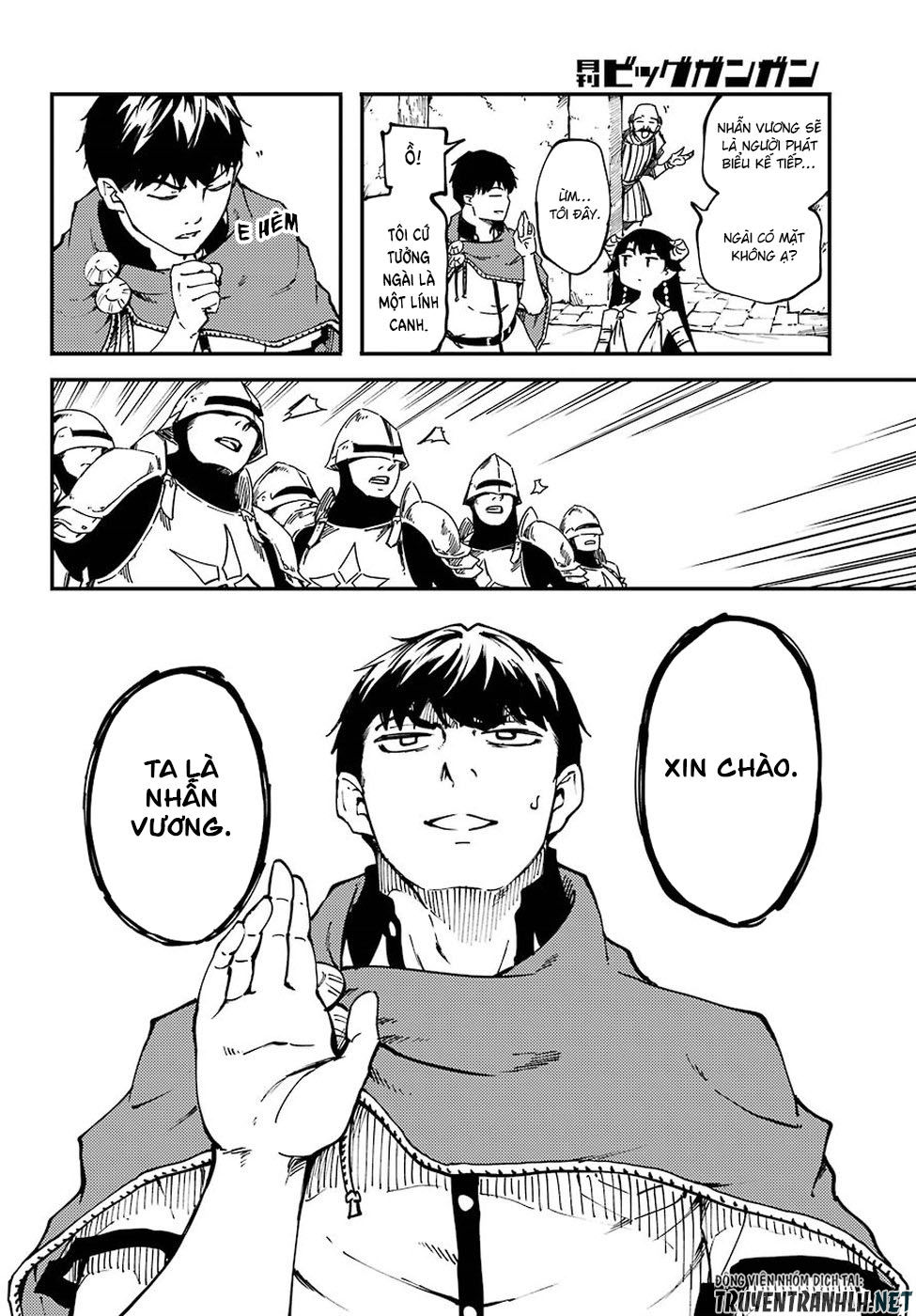 Kekkon Yubiwa Monogatari Chapter 47.1 - Trang 2