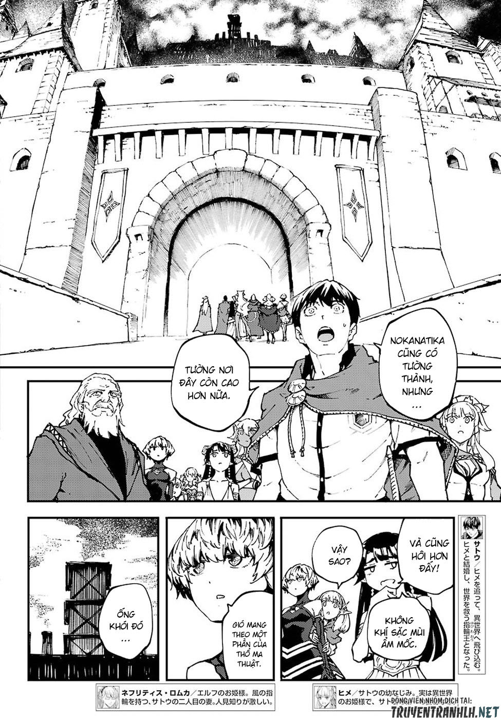 Kekkon Yubiwa Monogatari Chapter 46 - Trang 2