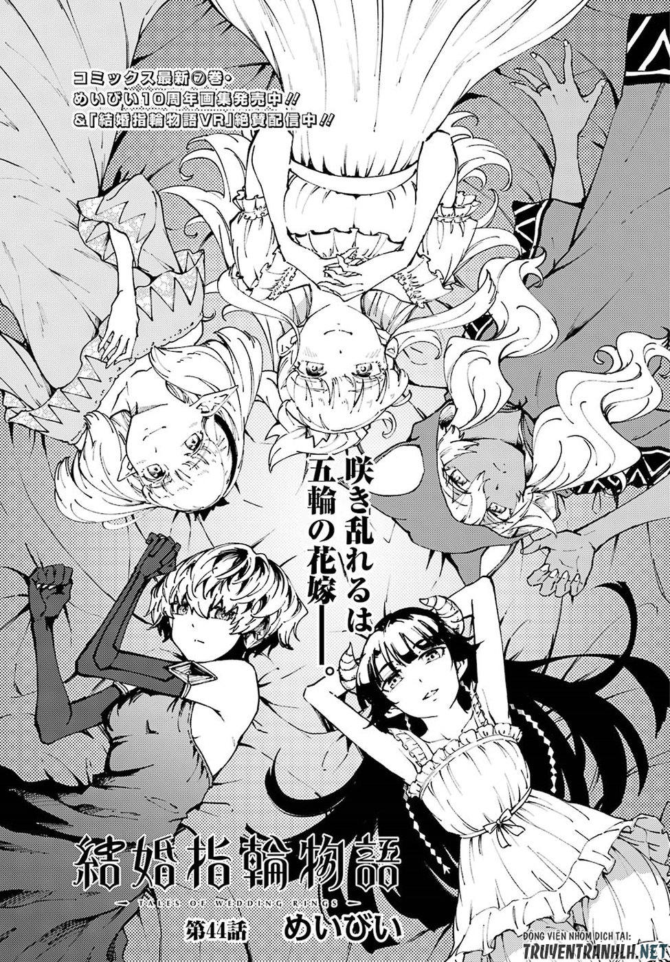 Kekkon Yubiwa Monogatari Chapter 44 - Trang 2