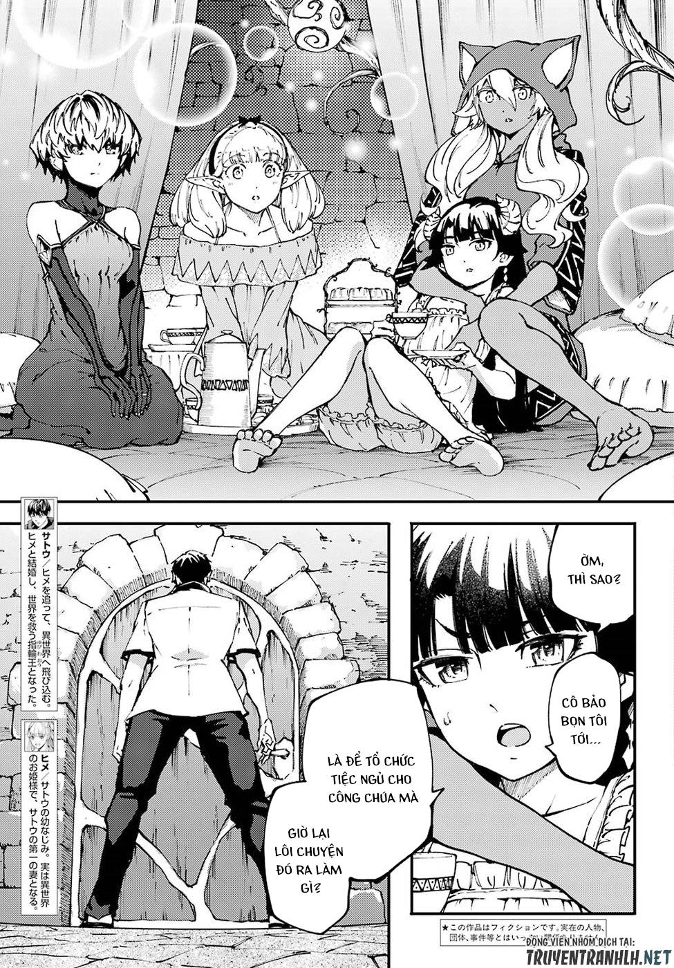 Kekkon Yubiwa Monogatari Chapter 44 - Trang 2