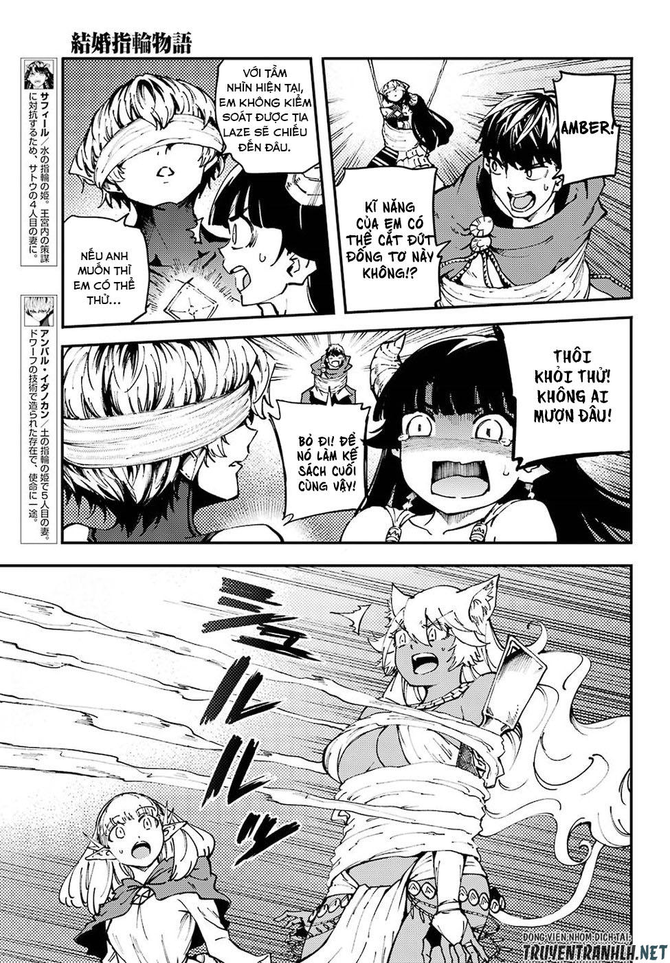 Kekkon Yubiwa Monogatari Chapter 43 - Trang 2