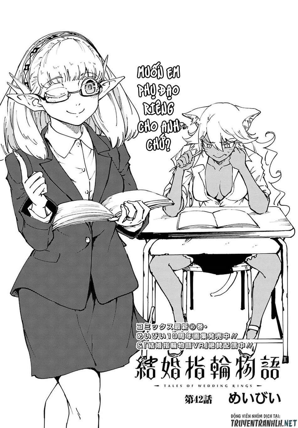 Kekkon Yubiwa Monogatari Chapter 42 - Trang 2