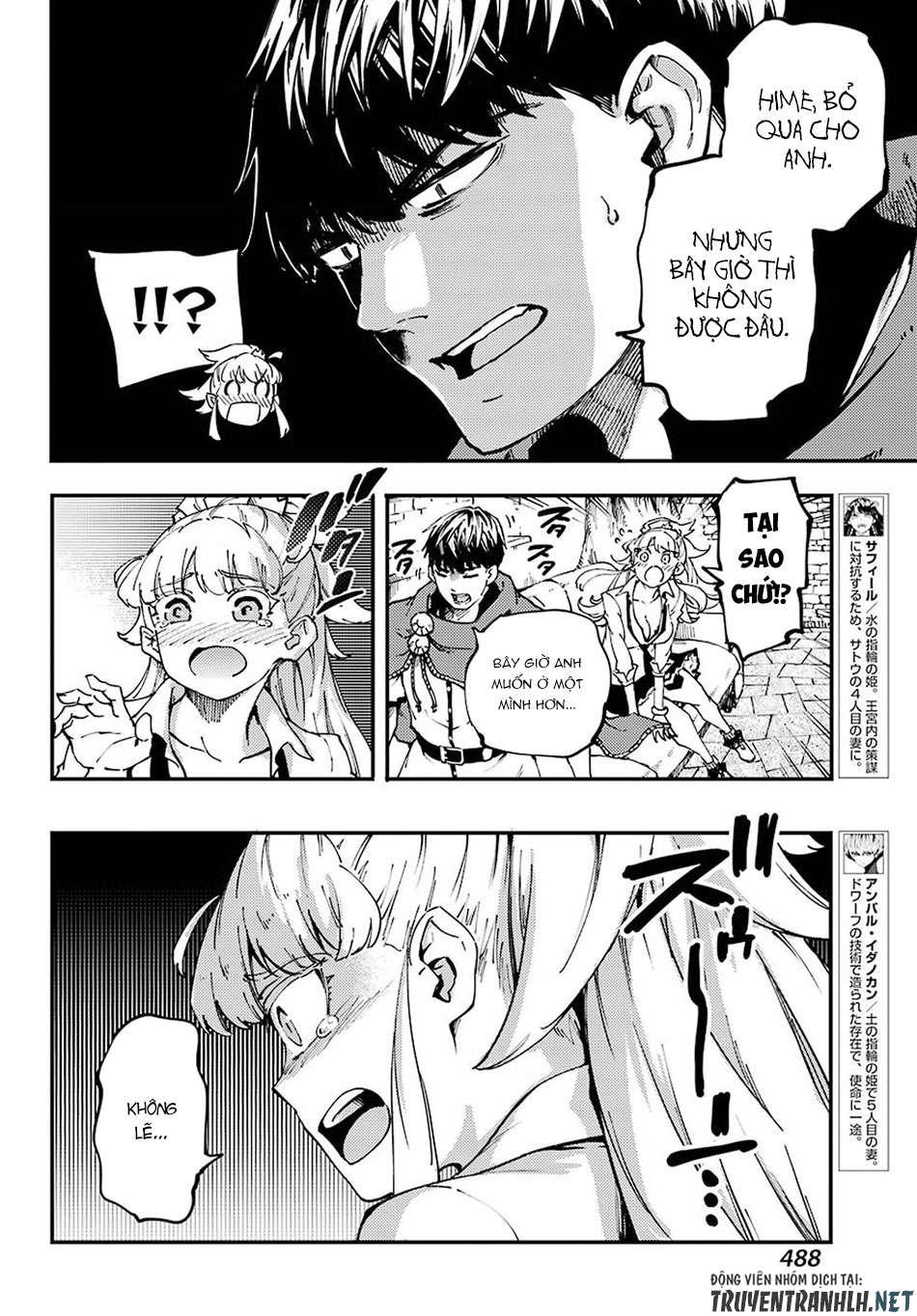 Kekkon Yubiwa Monogatari Chapter 42 - Trang 2