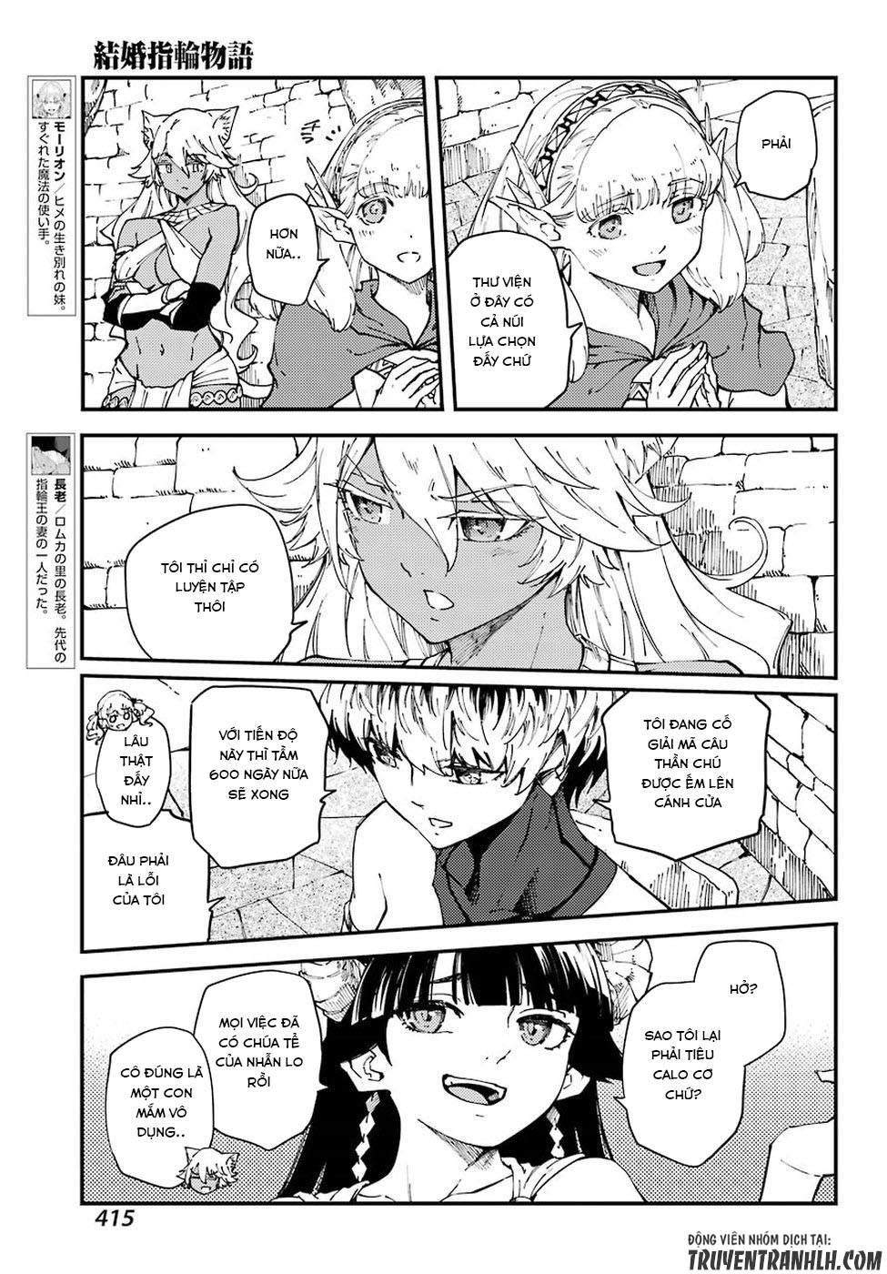 Kekkon Yubiwa Monogatari Chapter 41 - Trang 2