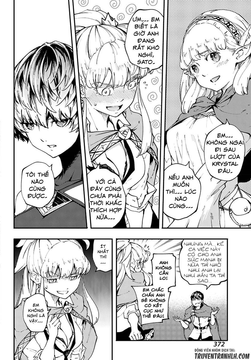 Kekkon Yubiwa Monogatari Chapter 39 - Trang 2