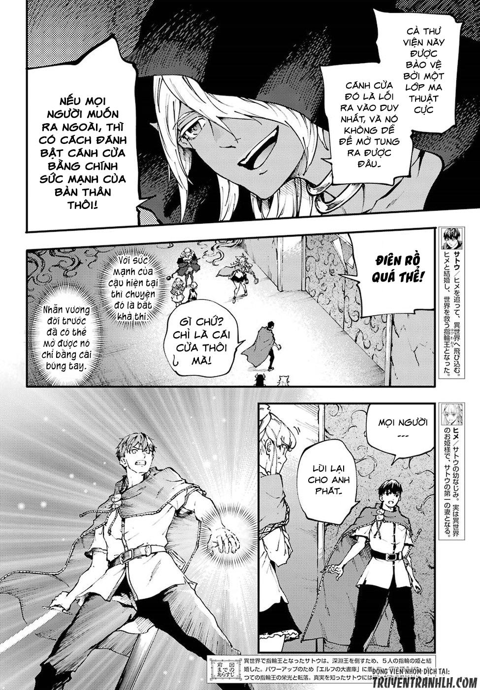 Kekkon Yubiwa Monogatari Chapter 39 - Trang 2