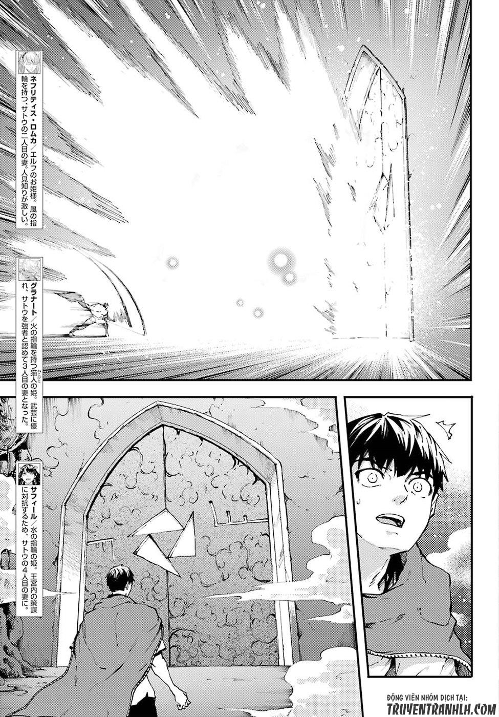 Kekkon Yubiwa Monogatari Chapter 39 - Trang 2