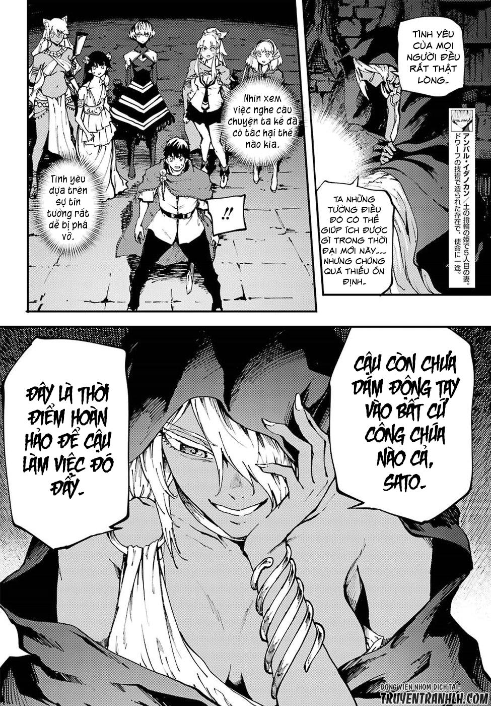 Kekkon Yubiwa Monogatari Chapter 39 - Trang 2