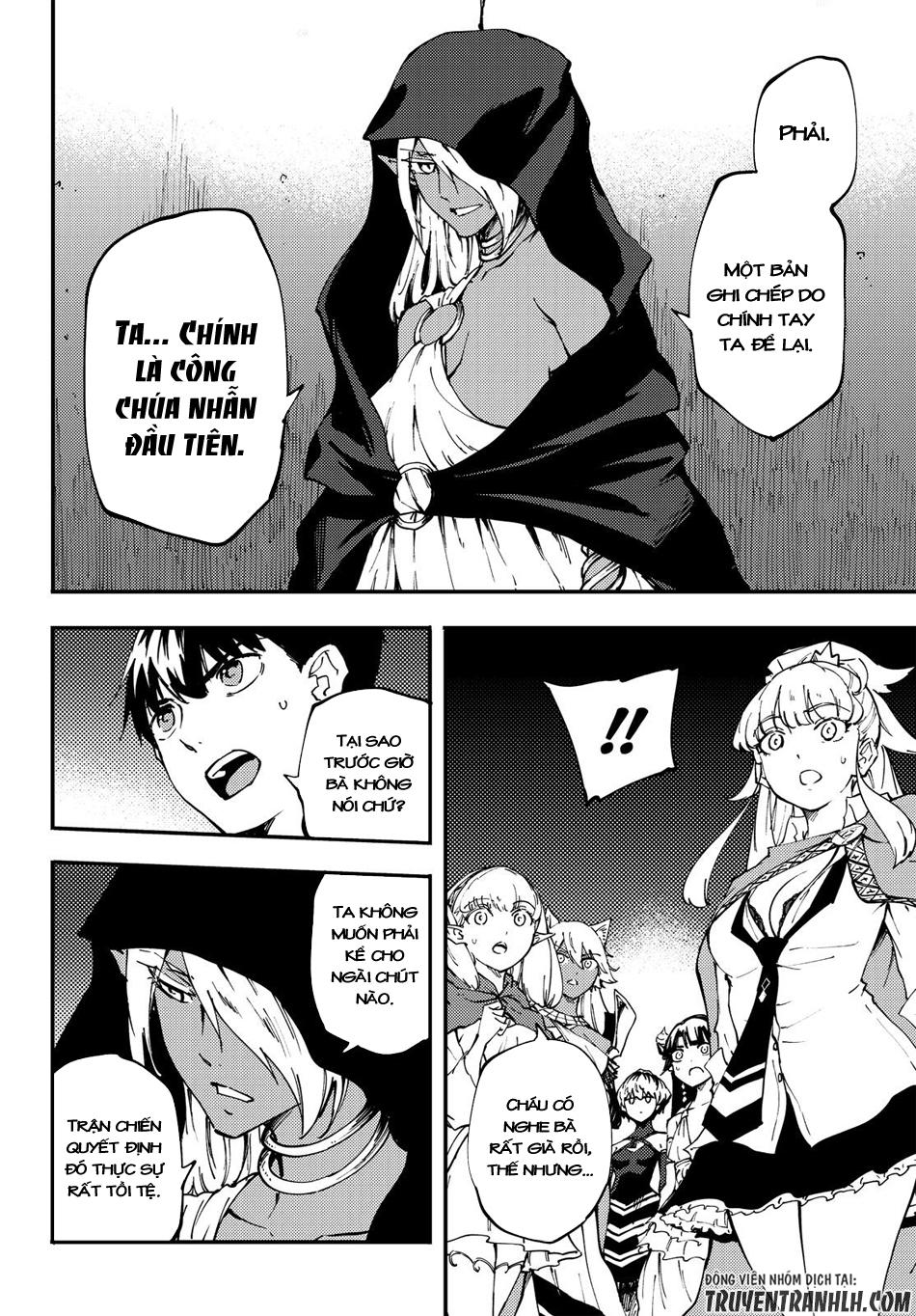 Kekkon Yubiwa Monogatari Chapter 36 - Trang 2