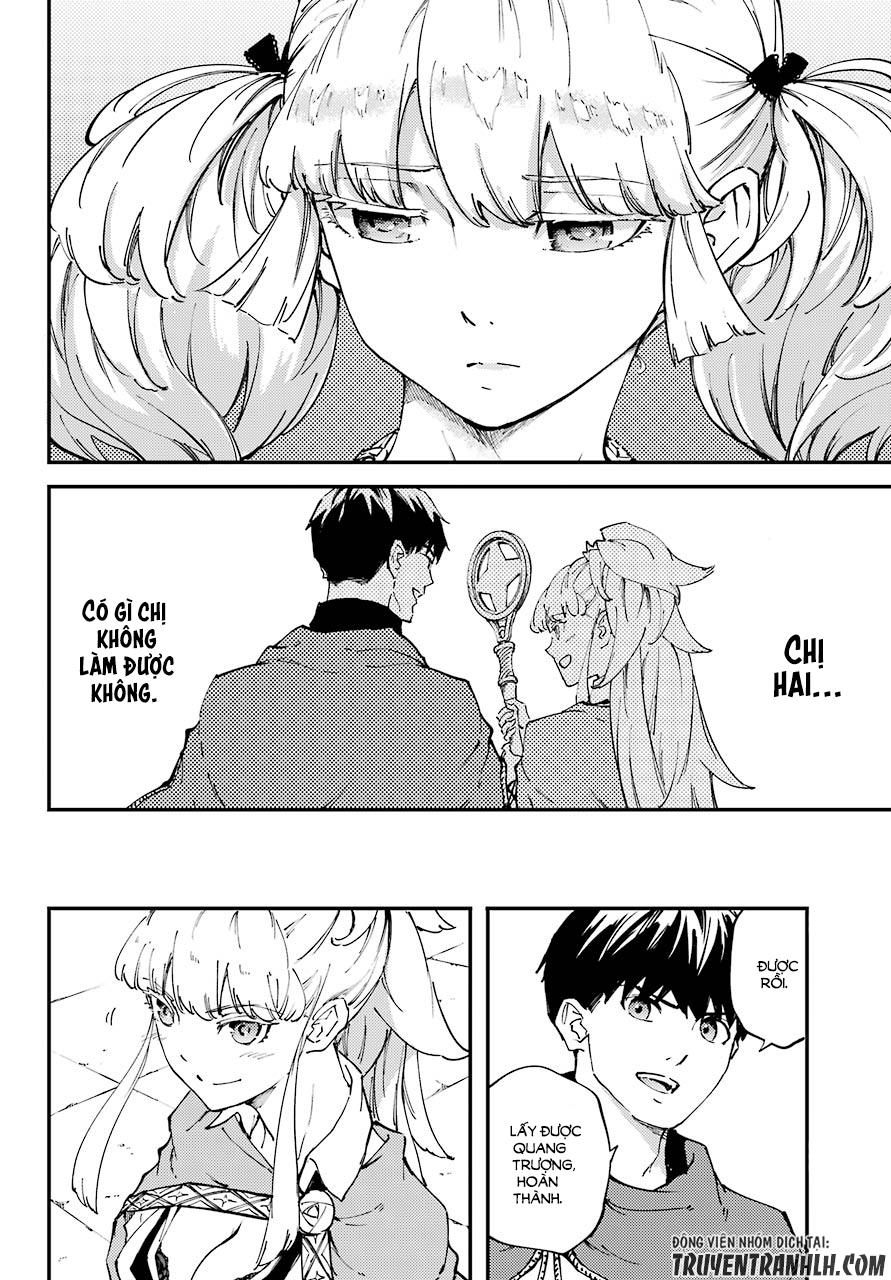 Kekkon Yubiwa Monogatari Chapter 34 - Trang 2