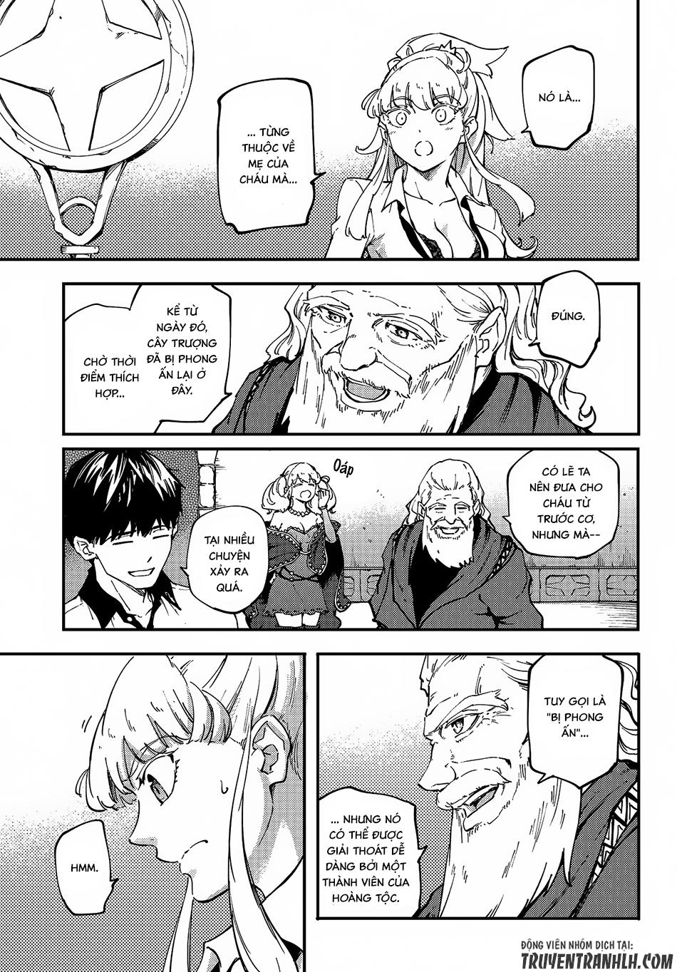 Kekkon Yubiwa Monogatari Chapter 32 - Trang 2