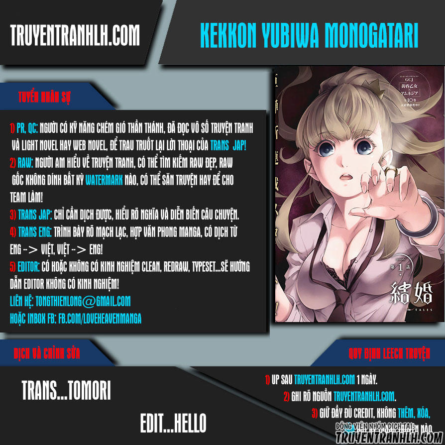 Kekkon Yubiwa Monogatari Chapter 31 - Trang 2