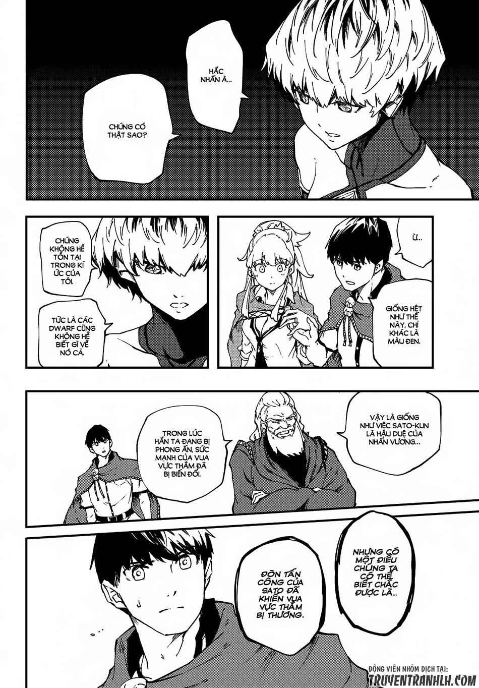 Kekkon Yubiwa Monogatari Chapter 31 - Trang 2