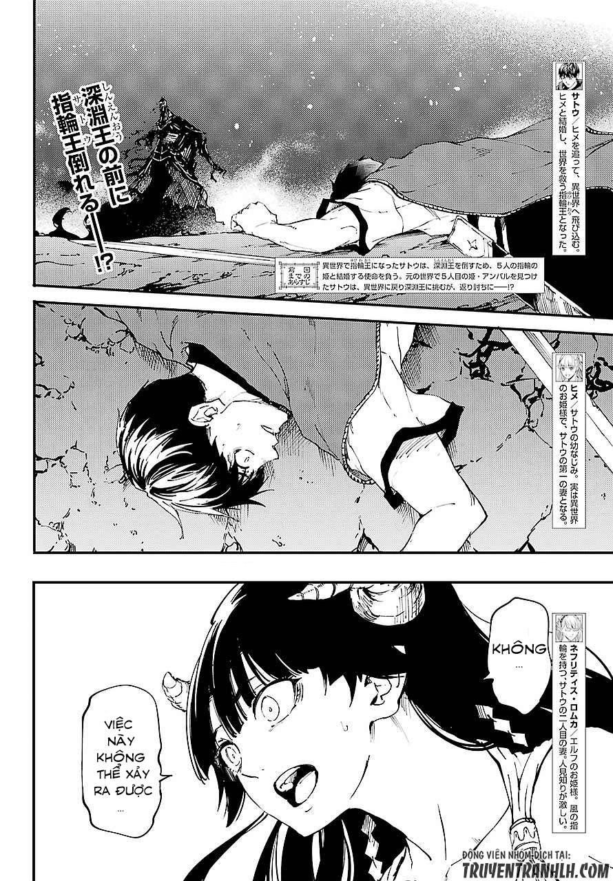 Kekkon Yubiwa Monogatari Chapter 30 - Trang 2