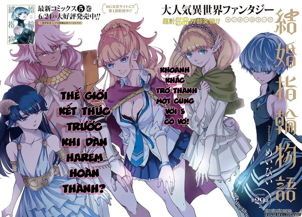 Kekkon Yubiwa Monogatari Chapter 29 - Trang 2