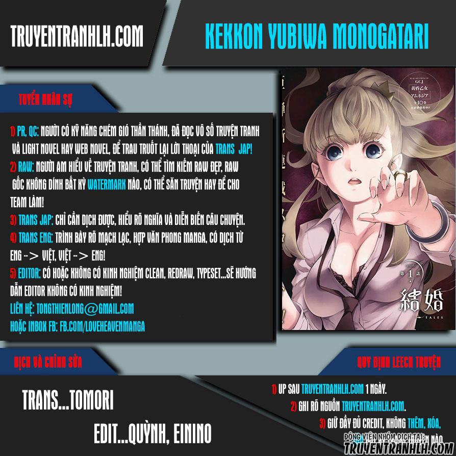 Kekkon Yubiwa Monogatari Chapter 27 - Trang 2