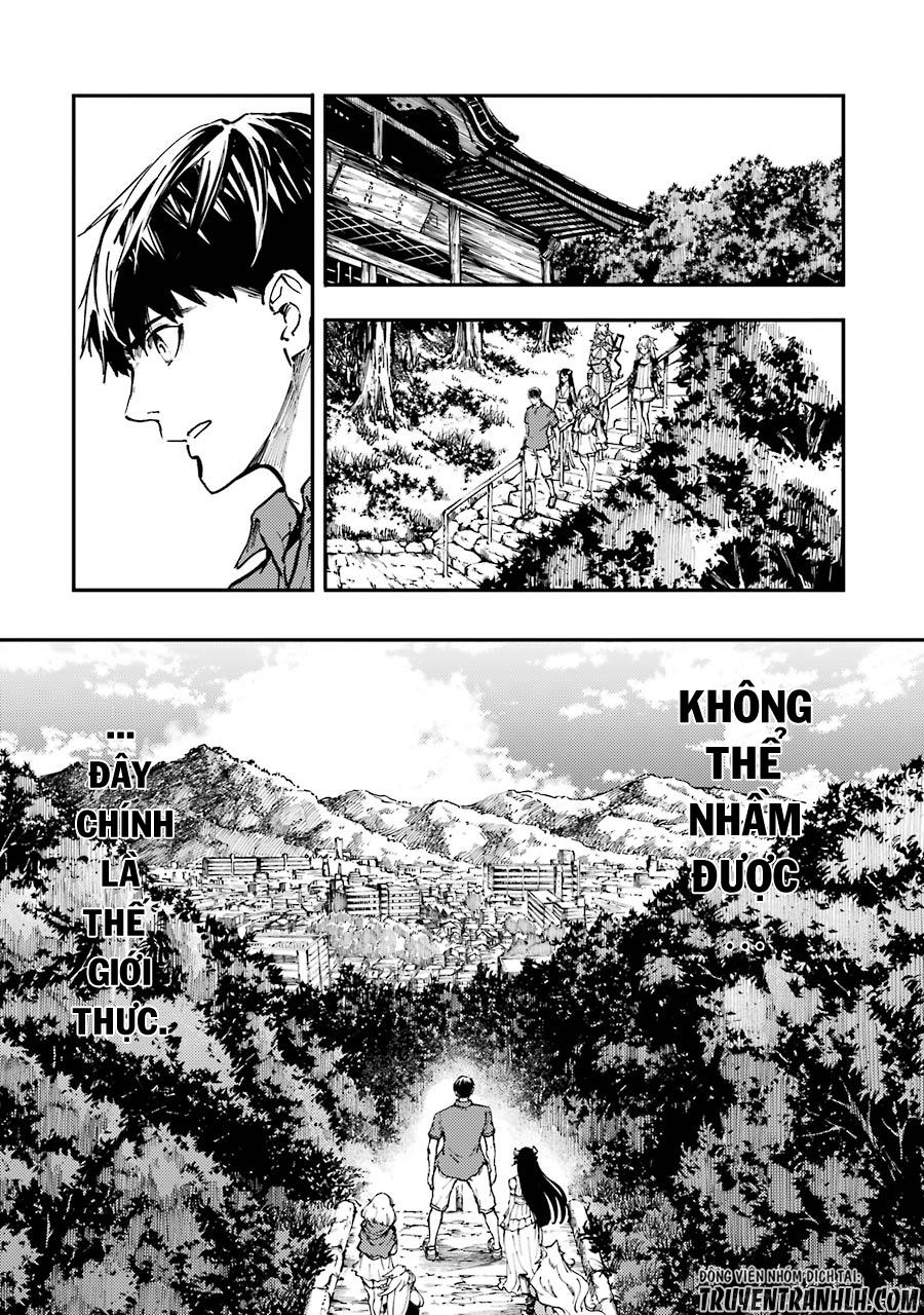 Kekkon Yubiwa Monogatari Chapter 27 - Trang 2