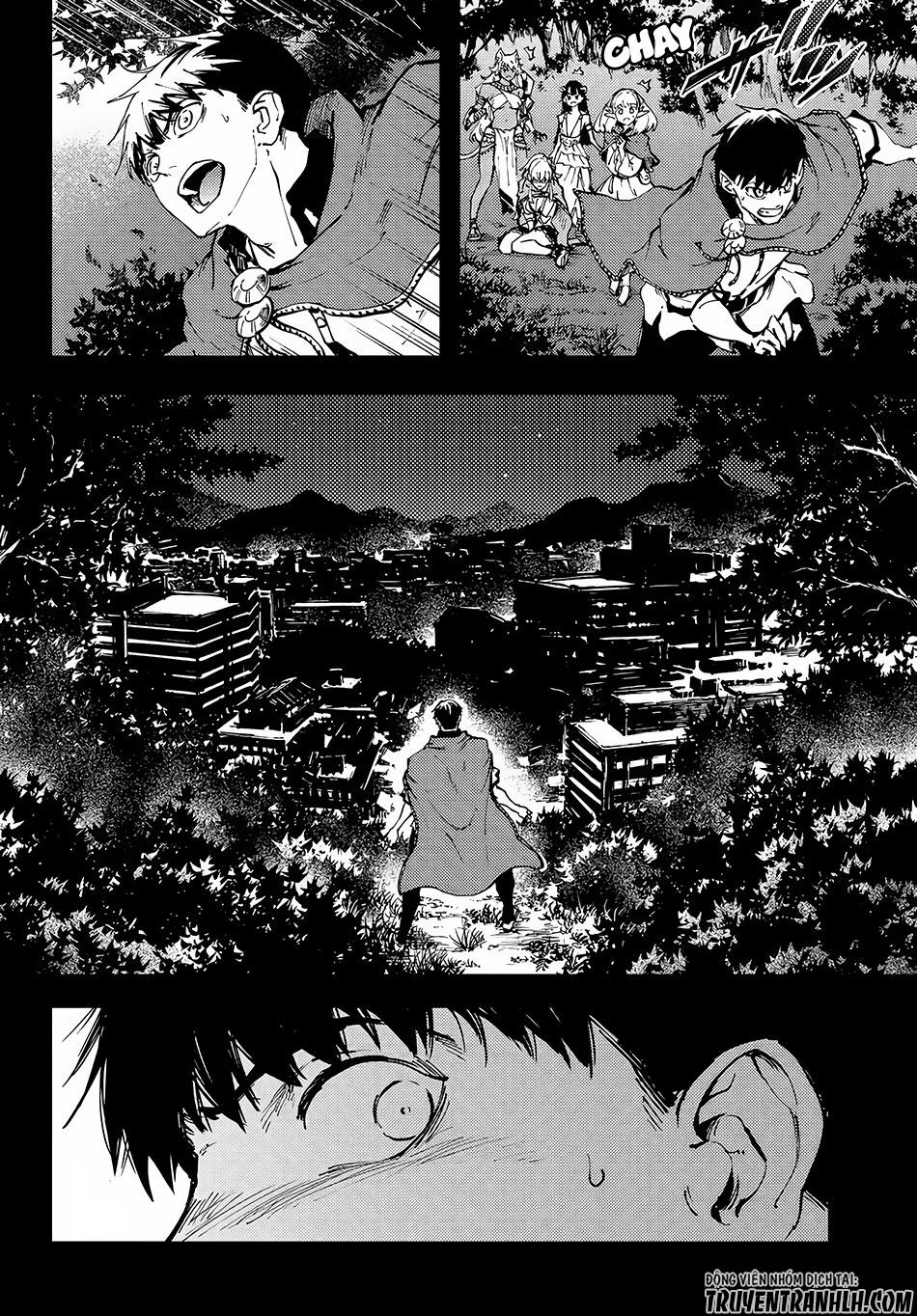 Kekkon Yubiwa Monogatari Chapter 26 - Trang 2