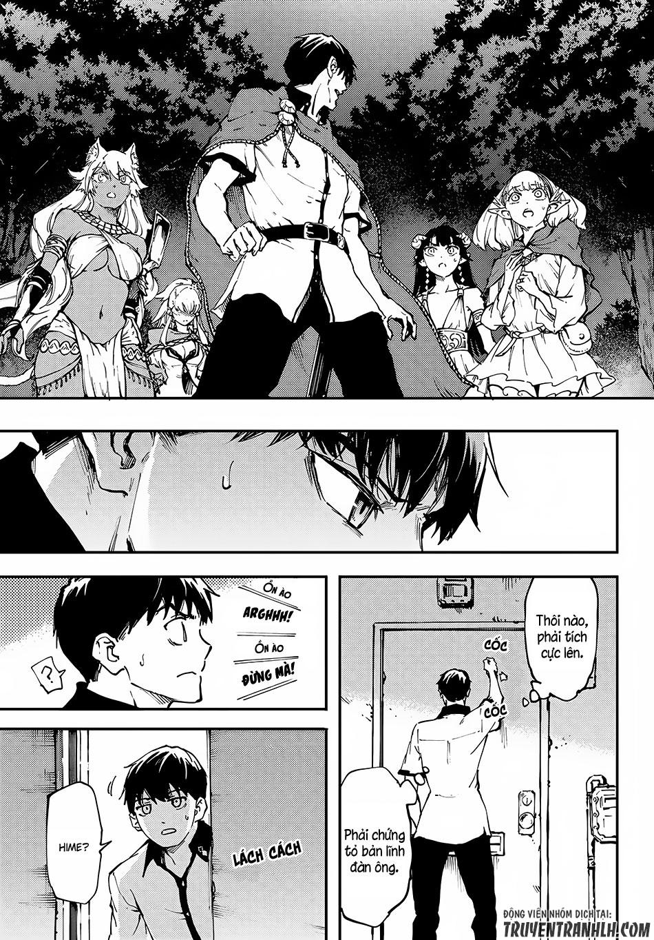 Kekkon Yubiwa Monogatari Chapter 26 - Trang 2