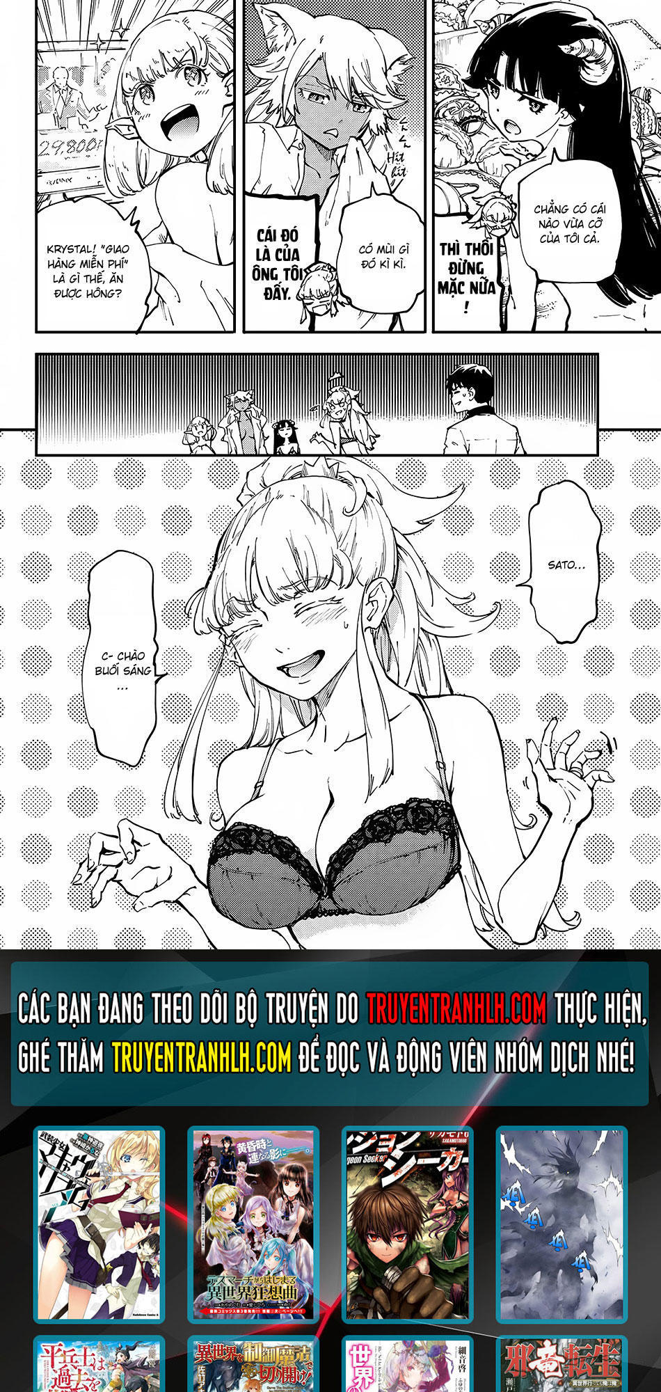 Kekkon Yubiwa Monogatari Chapter 26 - Trang 2