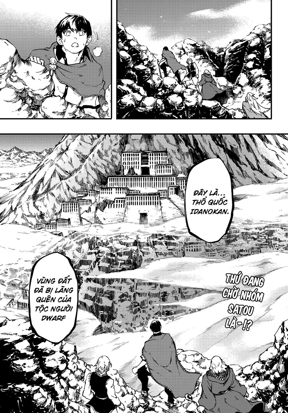 Kekkon Yubiwa Monogatari Chapter 24 - Trang 2