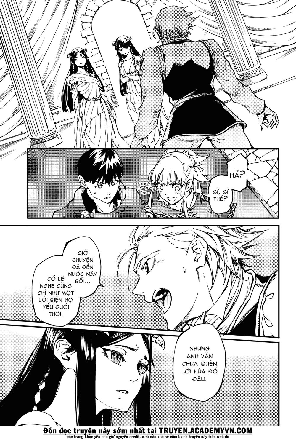 Kekkon Yubiwa Monogatari Chapter 18 - Trang 2