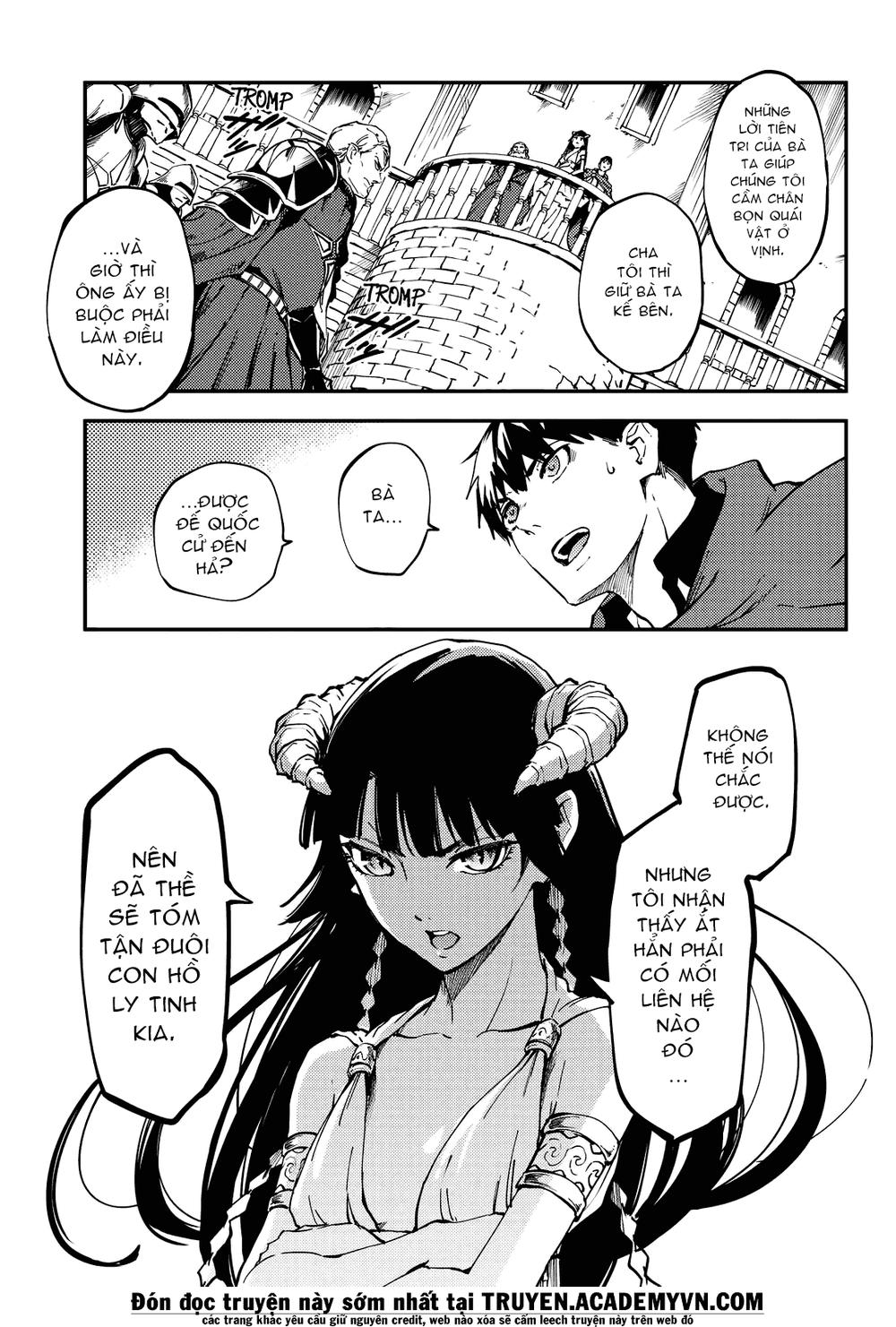 Kekkon Yubiwa Monogatari Chapter 18 - Trang 2