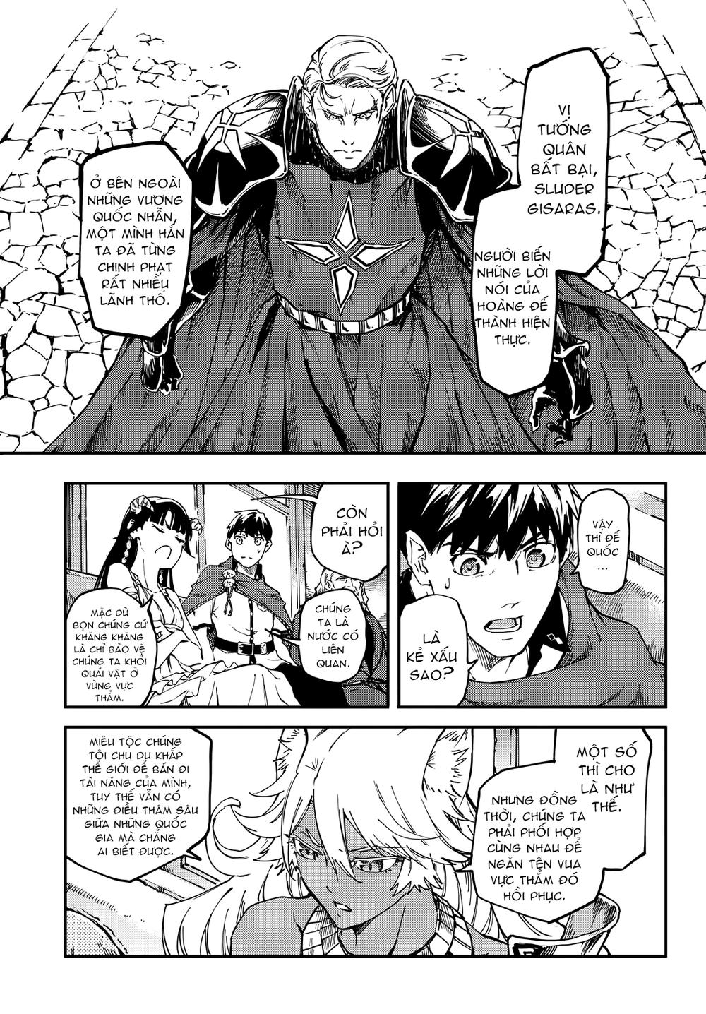 Kekkon Yubiwa Monogatari Chapter 17 - Trang 2