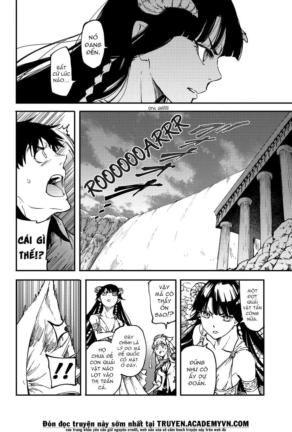 Kekkon Yubiwa Monogatari Chapter 17 - Trang 2