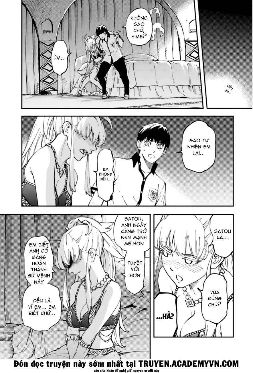 Kekkon Yubiwa Monogatari Chapter 16 - Trang 2