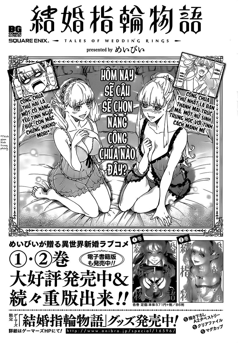 Kekkon Yubiwa Monogatari Chapter 13 - Trang 2