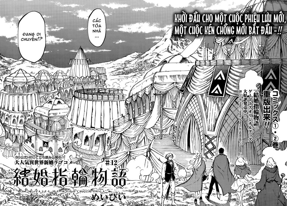 Kekkon Yubiwa Monogatari Chapter 12 - Trang 2