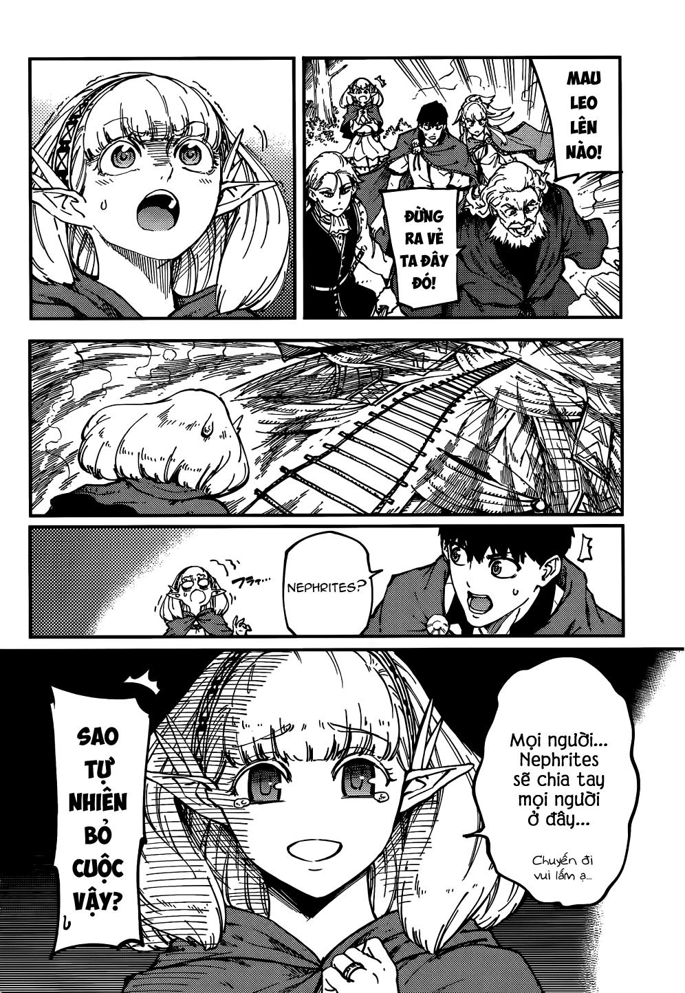 Kekkon Yubiwa Monogatari Chapter 12 - Trang 2