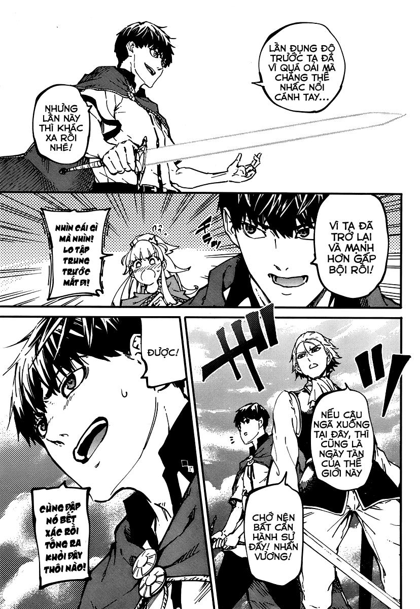 Kekkon Yubiwa Monogatari Chapter 9 - Trang 2