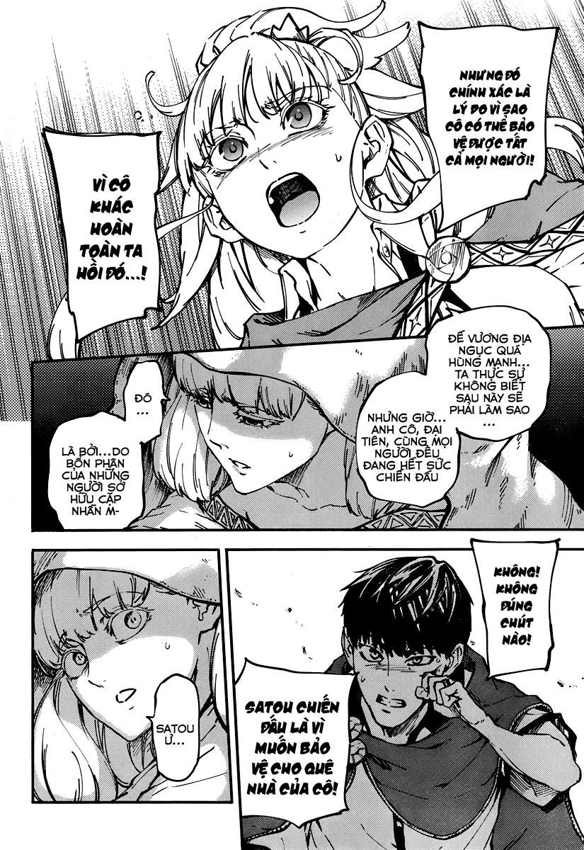 Kekkon Yubiwa Monogatari Chapter 9 - Trang 2