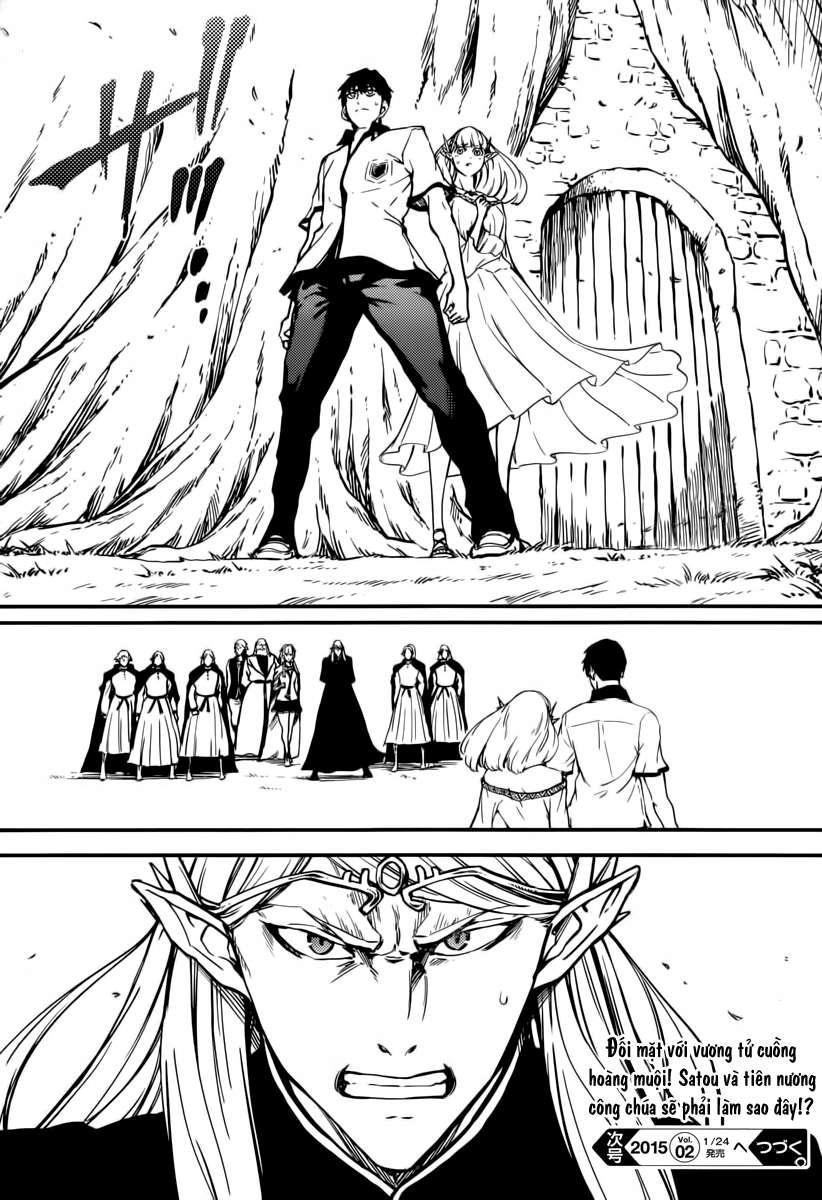 Kekkon Yubiwa Monogatari Chapter 7 - Trang 2