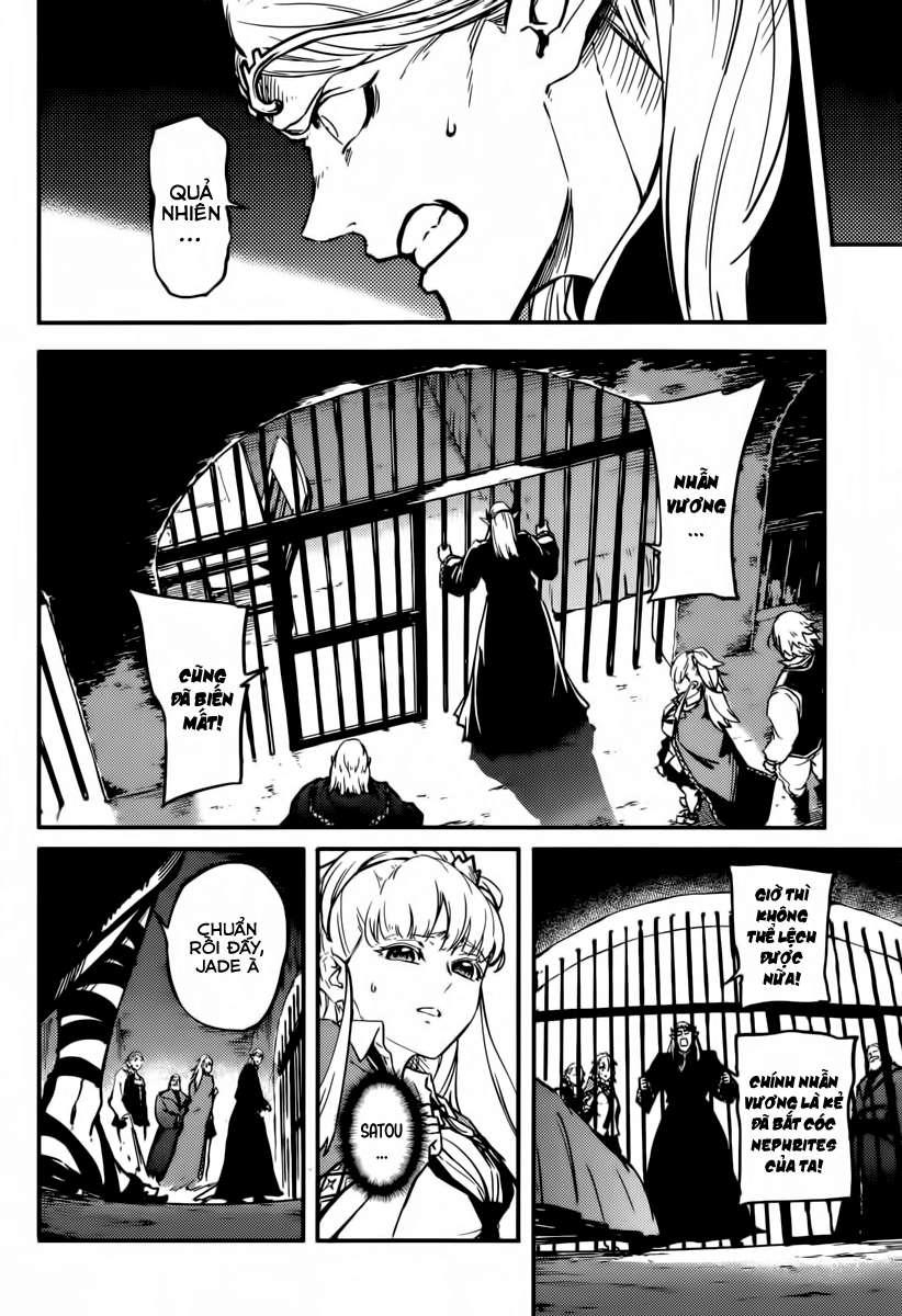 Kekkon Yubiwa Monogatari Chapter 7 - Trang 2