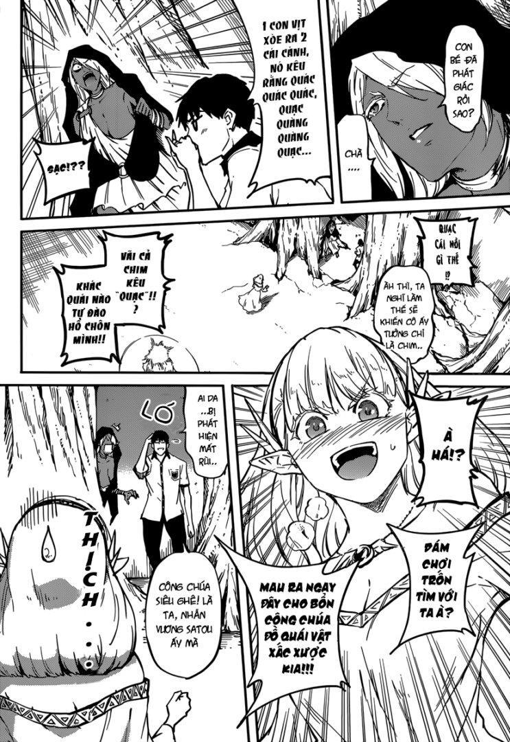 Kekkon Yubiwa Monogatari Chapter 6 - Trang 2