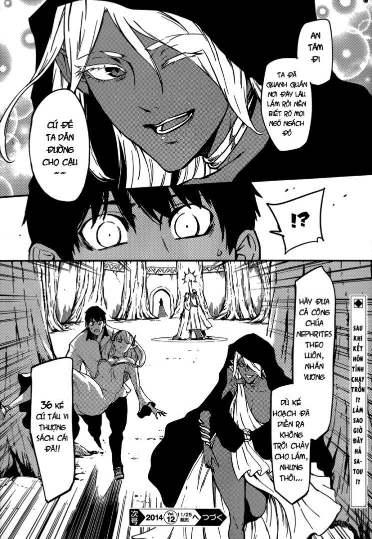 Kekkon Yubiwa Monogatari Chapter 6 - Trang 2