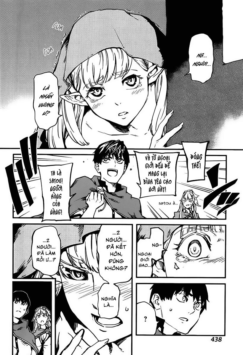 Kekkon Yubiwa Monogatari Chapter 5 - Trang 2