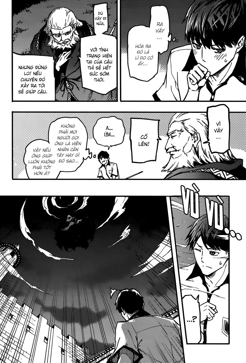 Kekkon Yubiwa Monogatari Chapter 3 - Trang 2