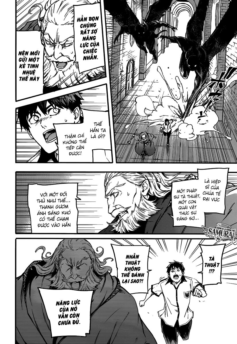 Kekkon Yubiwa Monogatari Chapter 3 - Trang 2