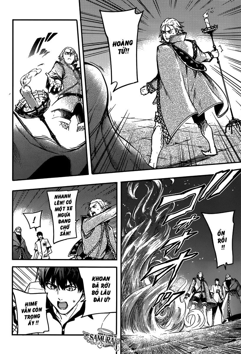 Kekkon Yubiwa Monogatari Chapter 3 - Trang 2